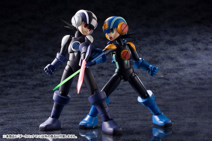 [Pre-Order][ETA Nov/Dec 2022] Mega Man Battle Network Series Dark Mega Man