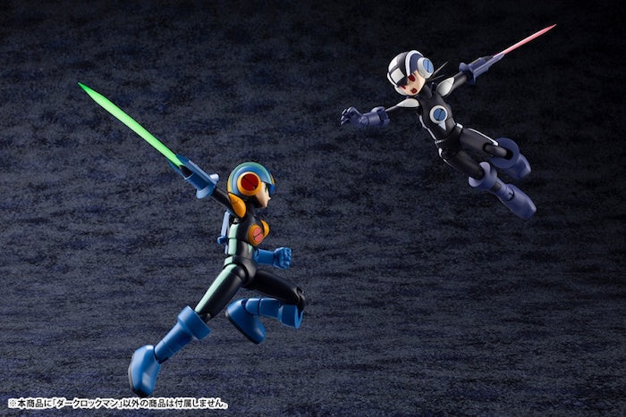 [Pre-Order][ETA Nov/Dec 2022] Mega Man Battle Network Series Dark Mega Man