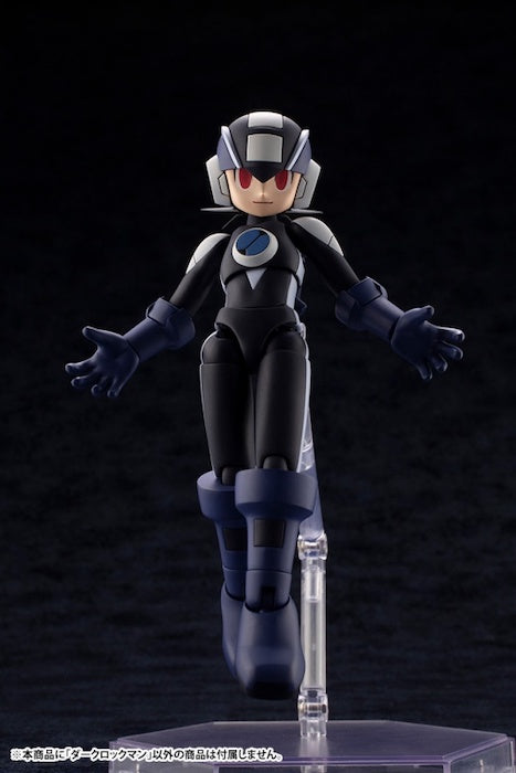 [Pre-Order][ETA Nov/Dec 2022] Mega Man Battle Network Series Dark Mega Man