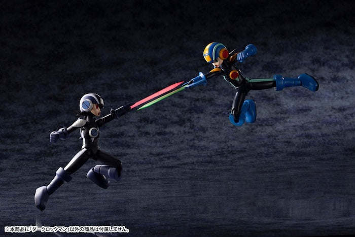 [Pre-Order][ETA Nov/Dec 2022] Mega Man Battle Network Series Dark Mega Man