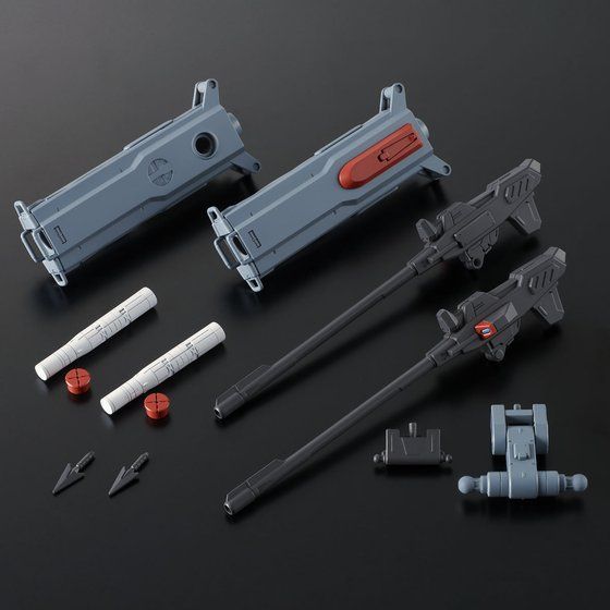 HGCE Windam & Dagger L Expansion Set 1/144