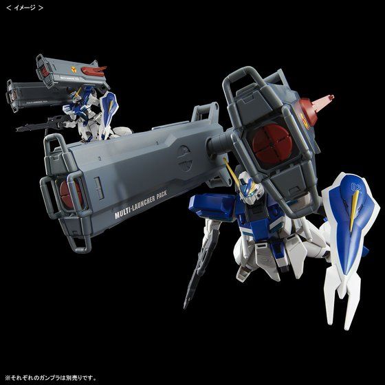 HGCE Windam & Dagger L Expansion Set 1/144