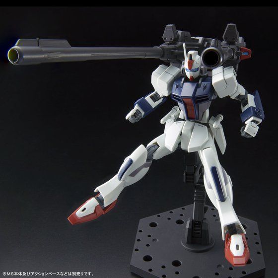 HGCE Windam & Dagger L Expansion Set 1/144