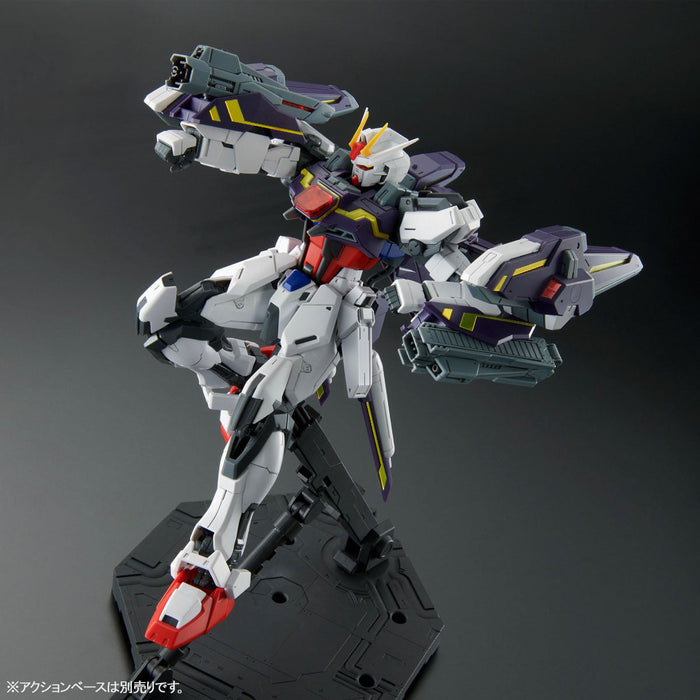 MG Lightning Strike Gundam Ver. RM 1/100