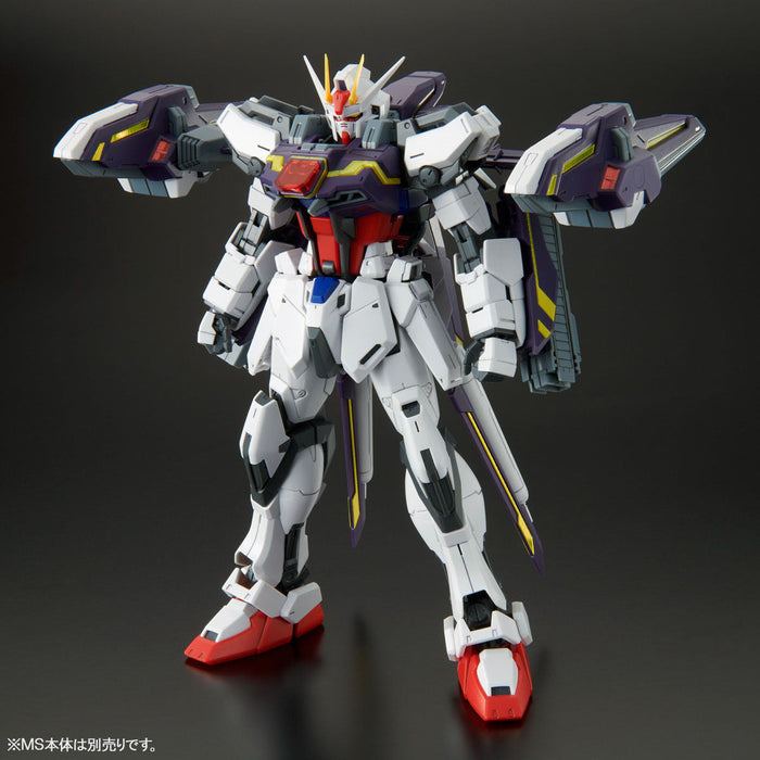 (Pack ONLY) MG Lightning Striker Pack For Aile Strike Gundam Ver.RM 1/100