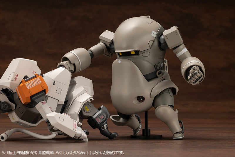JGSDF Type 06-III Tank Nacchin Roku (Custom Ver.) 1/35