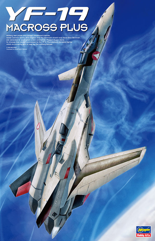 [MC01] YF-19 Macross Plus 1/48