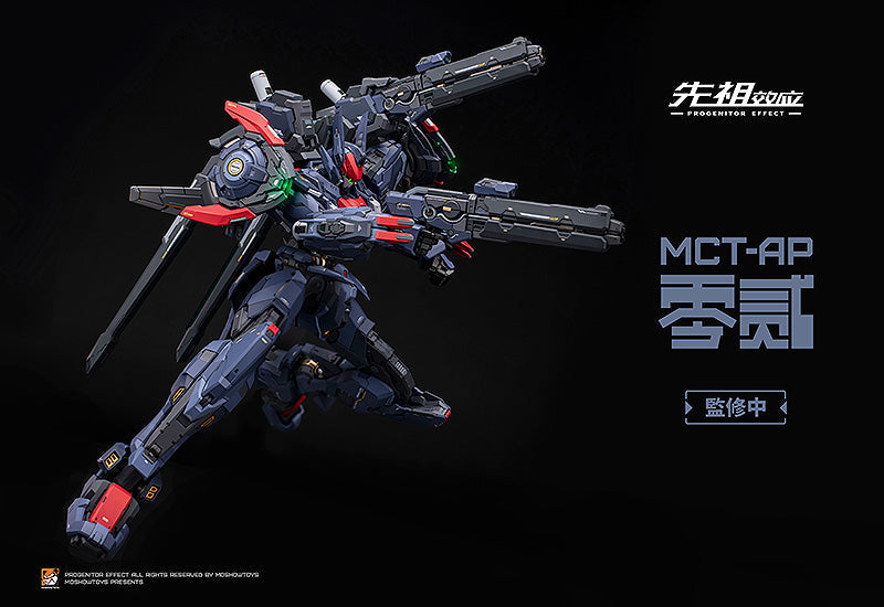 Progenitor Effect MCT-AP02FA Marquis Of WuCheng