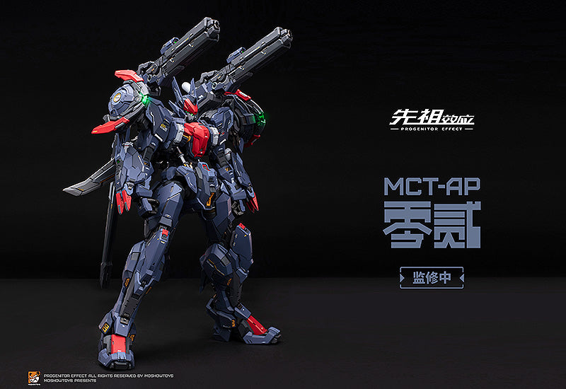 Progenitor Effect MCT-AP02FA Marquis Of WuCheng