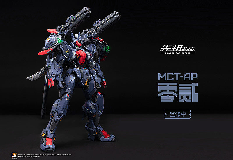 Progenitor Effect MCT-AP02FA Marquis Of WuCheng