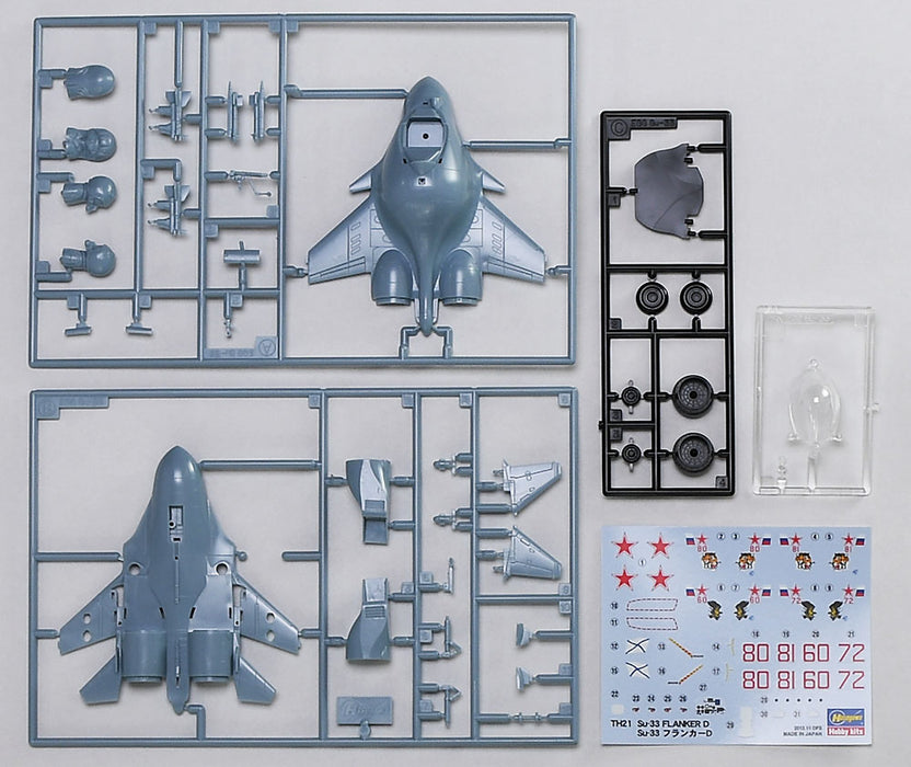 [TH21] Egg Plane SU-33 Flanker D