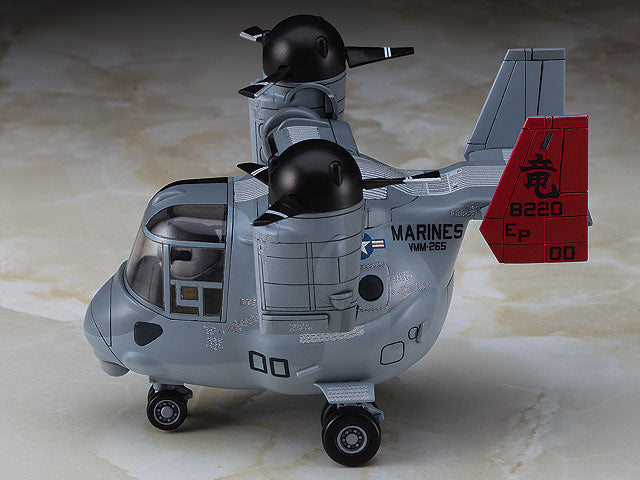 [TH25] Egg Plane MV-22 Osprey