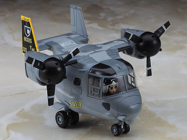 [TH25] Egg Plane MV-22 Osprey