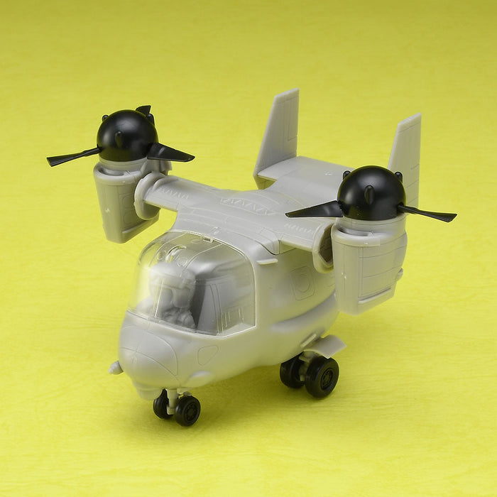 [TH25] Egg Plane MV-22 Osprey