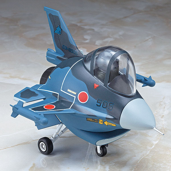 [TH27] Egg Plane F-2