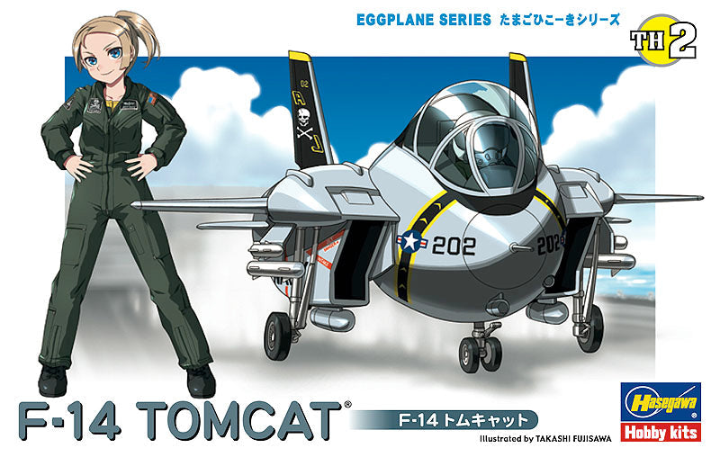 [TH2] Egg Plane F-14 Tomcat