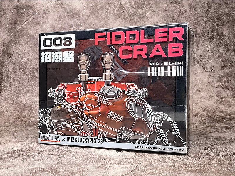 Aquaculture Tank 008: Fiddler Crab (Silver Red)