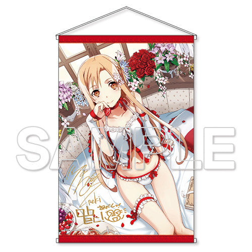 Asuna Negligee Ver. Kadokawa Special Set 1/7