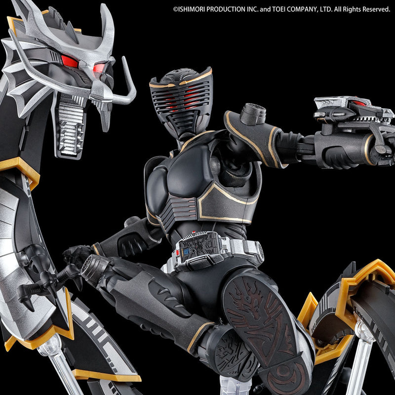 FR Masked Rider Ryuga (Kamen Rider)