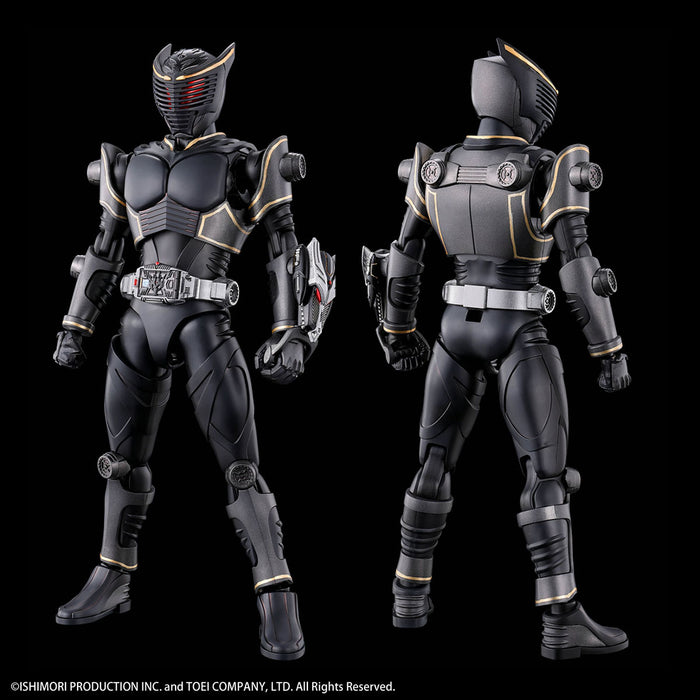 [ARRIVED][APR 2023] FR Masked Rider Ryuga