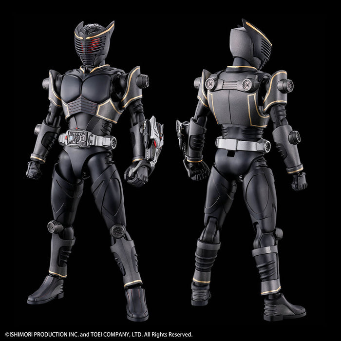 FR Masked Rider Ryuga (Kamen Rider)