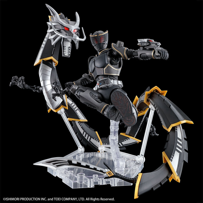 FR Masked Rider Ryuga (Kamen Rider)