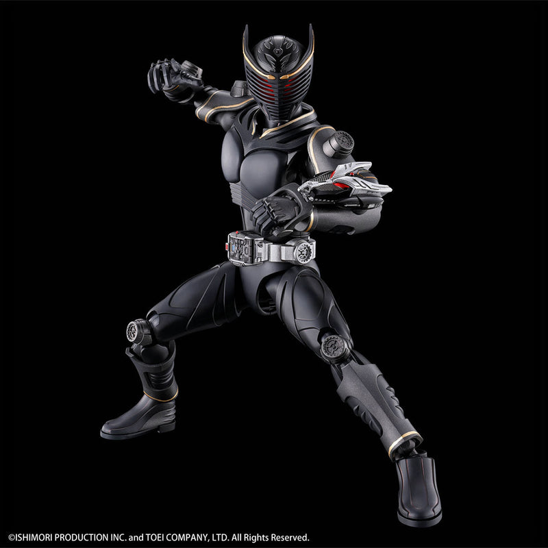 FR Masked Rider Ryuga (Kamen Rider)