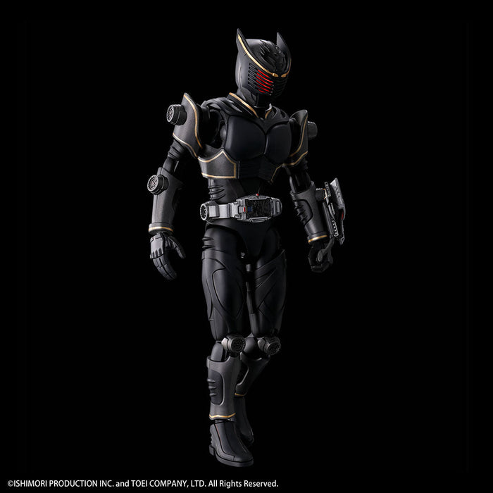 FR Masked Rider Ryuga (Kamen Rider)