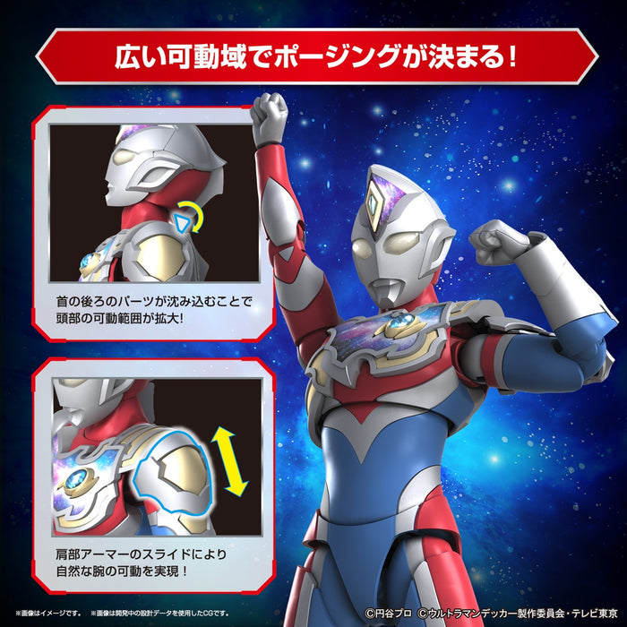 [ARRIVED][JUL 2023] FR Ultraman Decker Flash Type