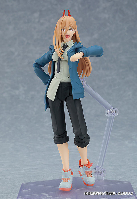 [ARRIVED][FEB 2024] Figma Power