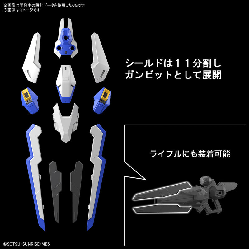 Full Mechanics Gundam Aerial 1/100
