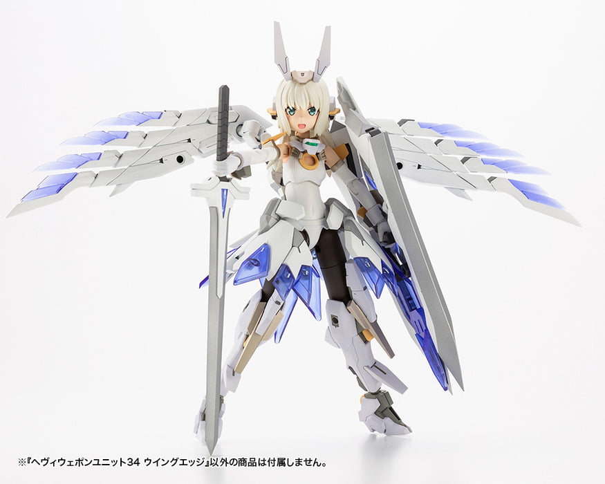 M.S.G Unit 034 Heavy Weapon Wing Edge MH34