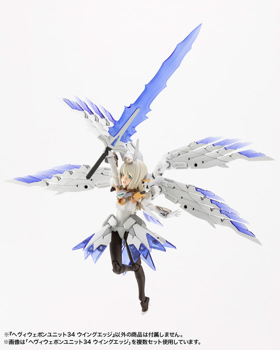 M.S.G Unit 034 Heavy Weapon Wing Edge MH34