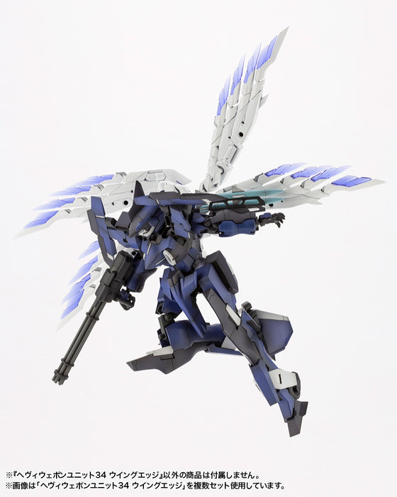 M.S.G Unit 034 Heavy Weapon Wing Edge MH34