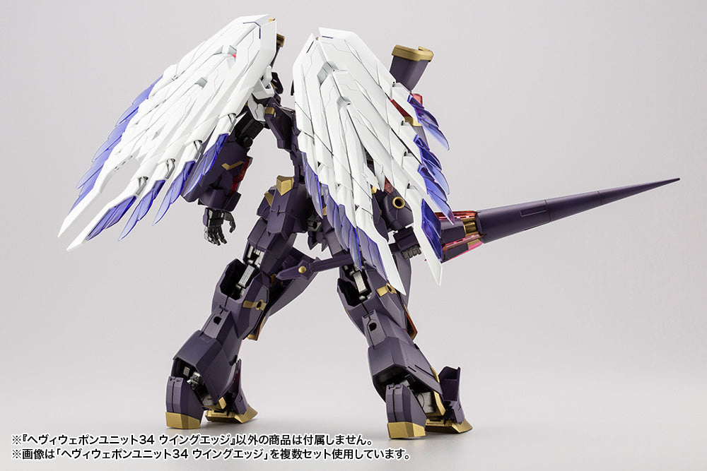 M.S.G Unit 034 Heavy Weapon Wing Edge MH34