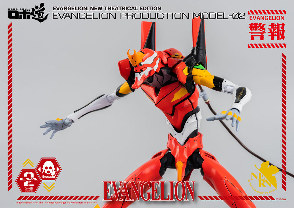 [ARRIVED][JUN 2023] Robo-Dou Evangelion Production Model-02