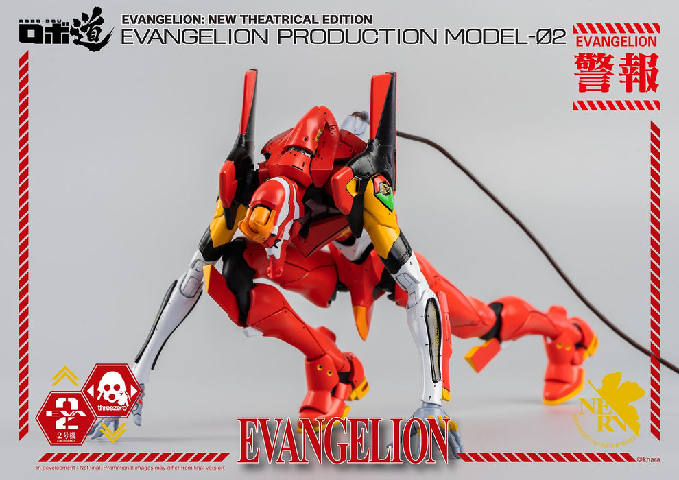 Robo-Dou Evangelion Production Model-02