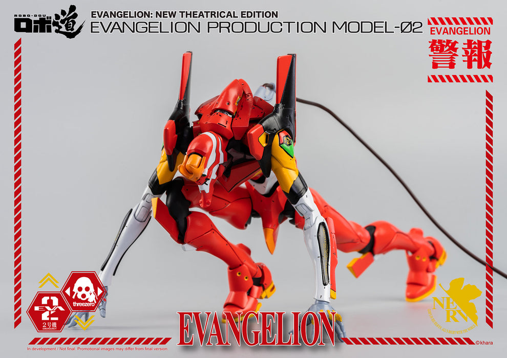 [ARRIVED][JUN 2023] Robo-Dou Evangelion Production Model-02