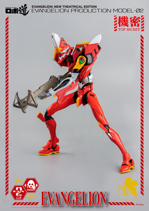 [ARRIVED][JUN 2023] Robo-Dou Evangelion Production Model-02