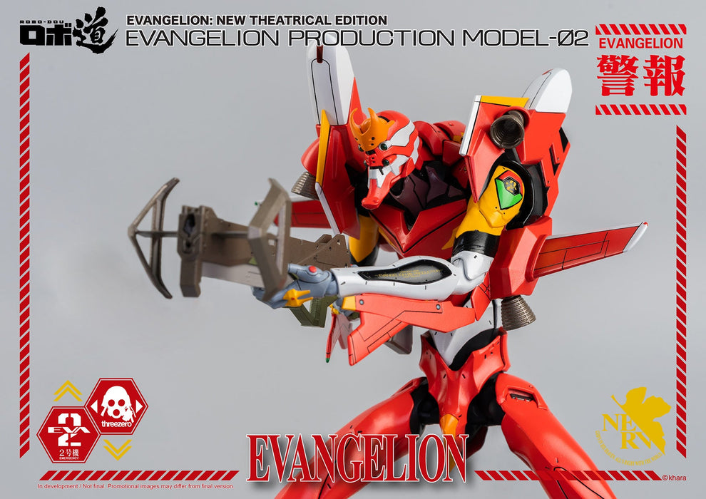 Robo-Dou Evangelion Production Model-02