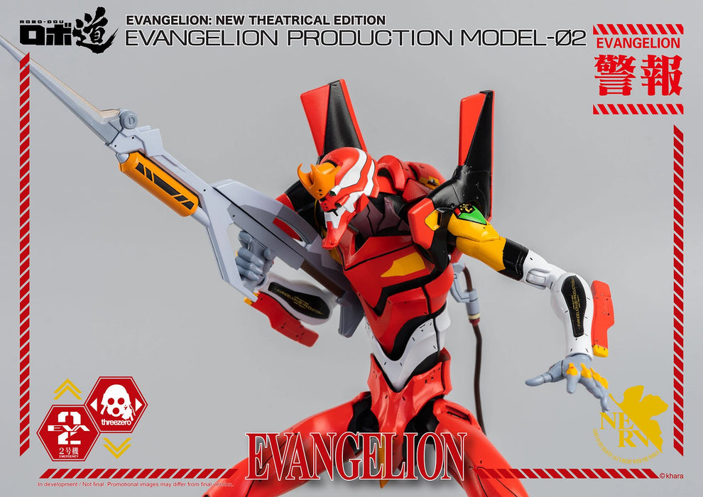 Robo-Dou Evangelion Production Model-02