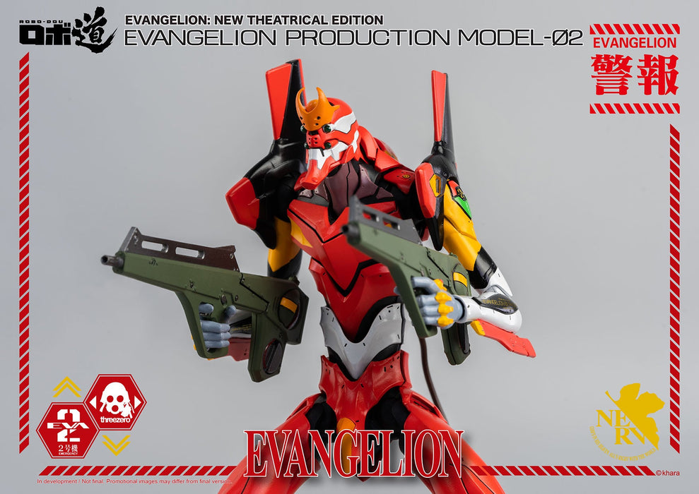 Robo-Dou Evangelion Production Model-02