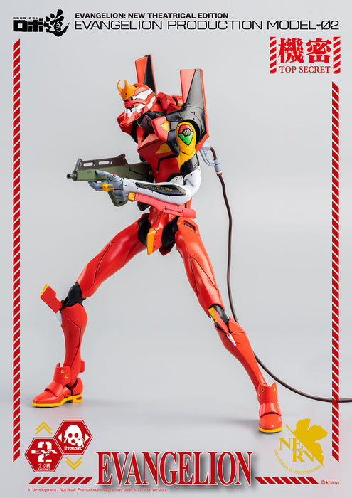 [ARRIVED][JUN 2023] Robo-Dou Evangelion Production Model-02