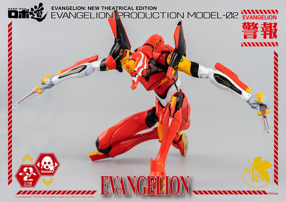 Robo-Dou Evangelion Production Model-02