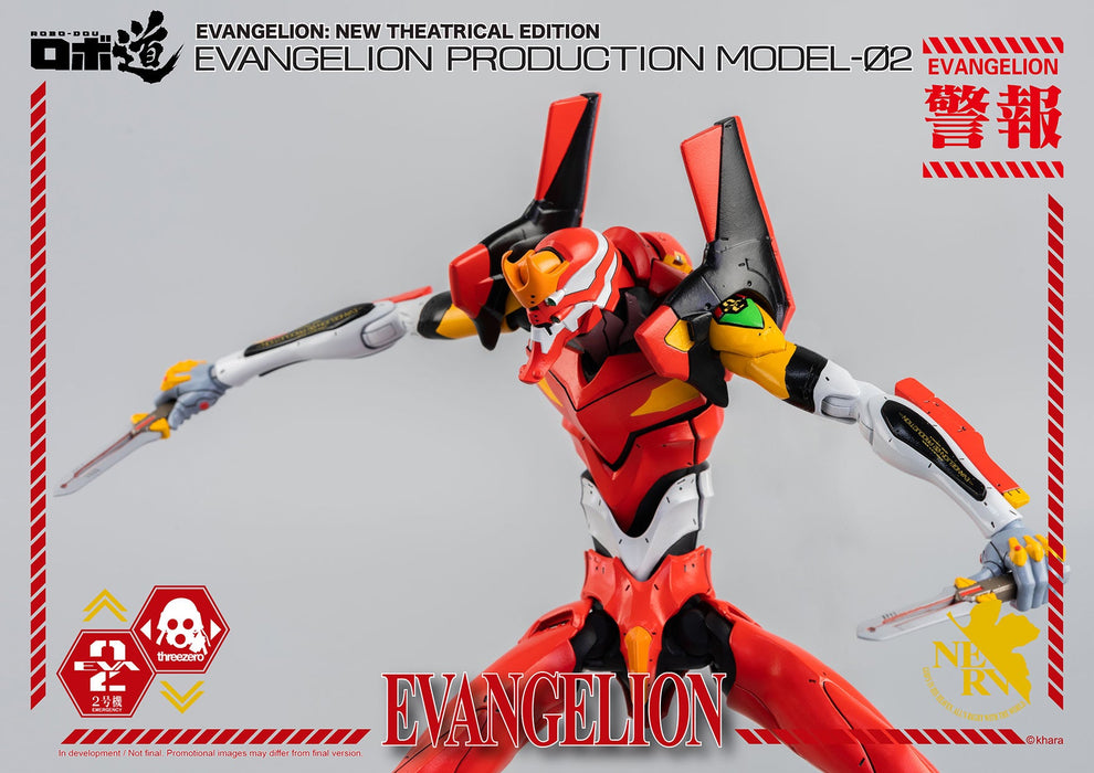 Robo-Dou Evangelion Production Model-02