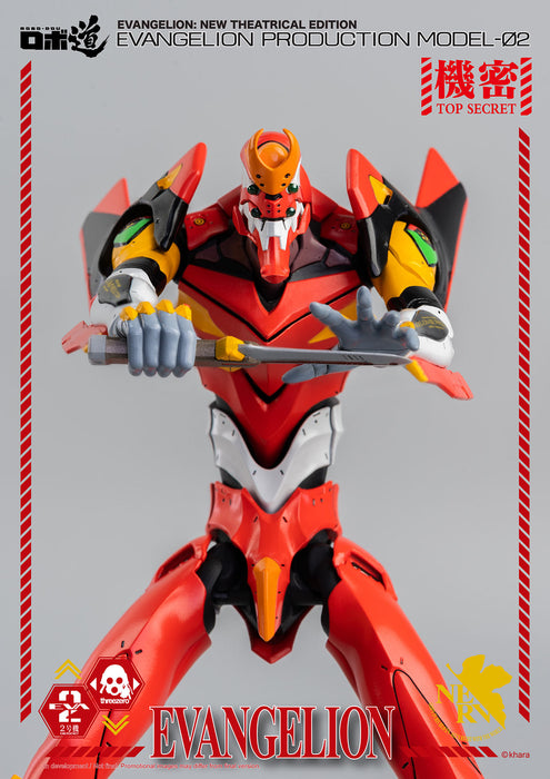 [ARRIVED][JUN 2023] Robo-Dou Evangelion Production Model-02