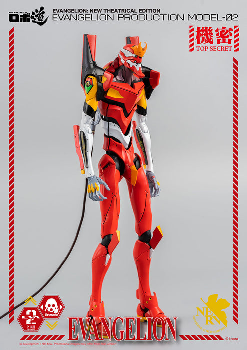 [ARRIVED][JUN 2023] Robo-Dou Evangelion Production Model-02