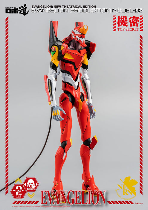 Robo-Dou Evangelion Production Model-02