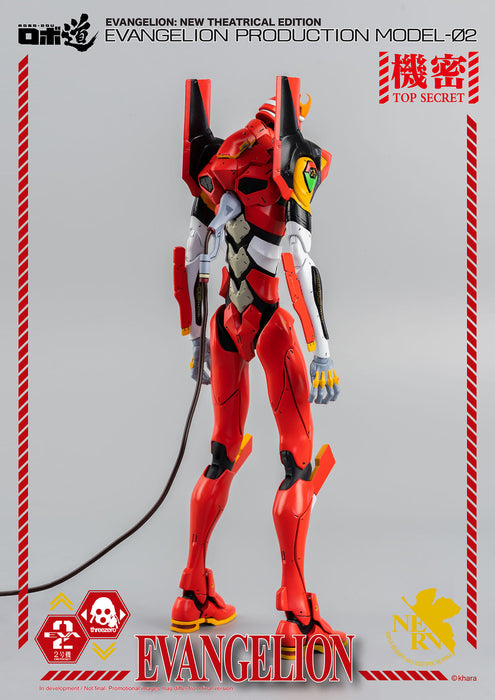 [ARRIVED][JUN 2023] Robo-Dou Evangelion Production Model-02