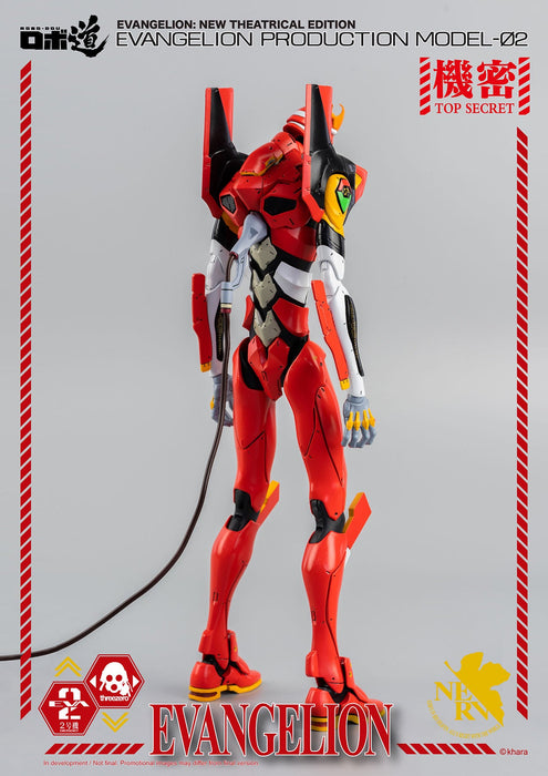 Robo-Dou Evangelion Production Model-02